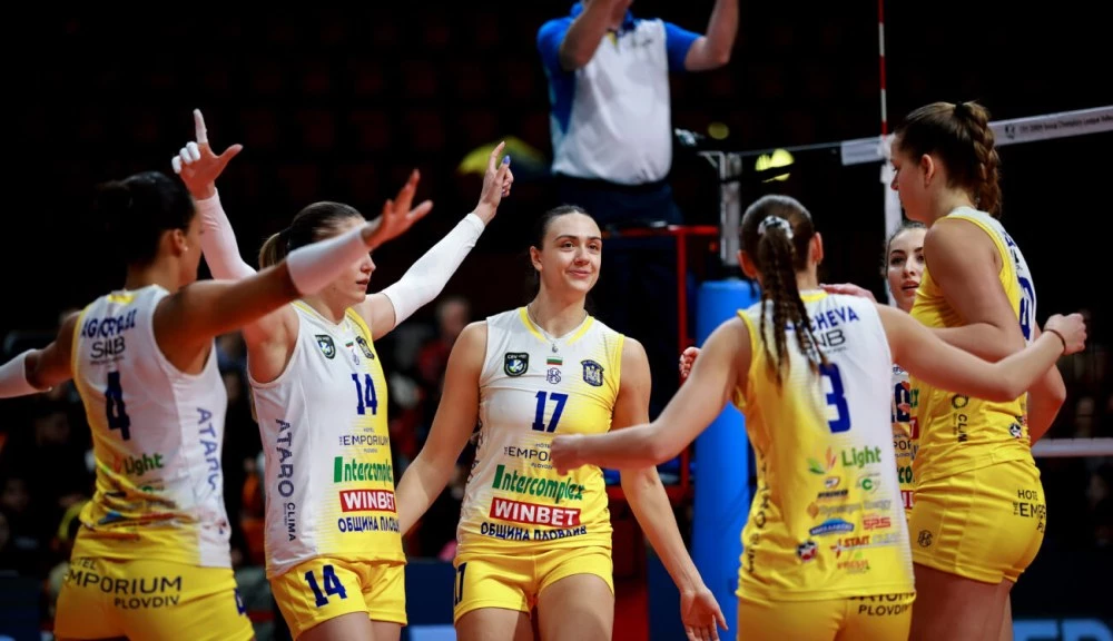 Марица загрява за Шампионска лига с мач срещу Дея