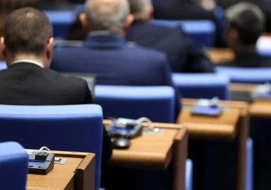 На първо четене: Парламентът прие бюджетите на НЗОК