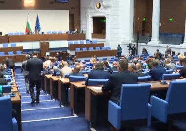 Народното събрание прие на първо четене бюджета на ДОО за 2026 година