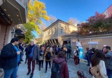 Ограничават движението на улица в Стария град утре