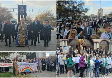 Стотици малчугани оглавиха празничното шествие за Деня на християнското семейство в Тракия ВИДЕО