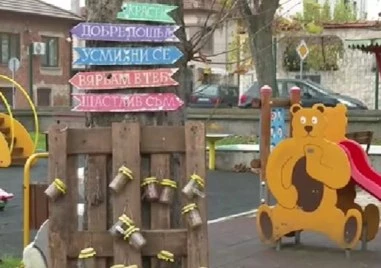 Поставиха капсула на времето в детска градина в Харманли, родители го определиха като сатанизъм