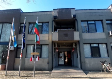 Район „Западен организира събитие, посветено на Библията