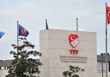 Скандала със залозите в Турция достигна и до футболните босове