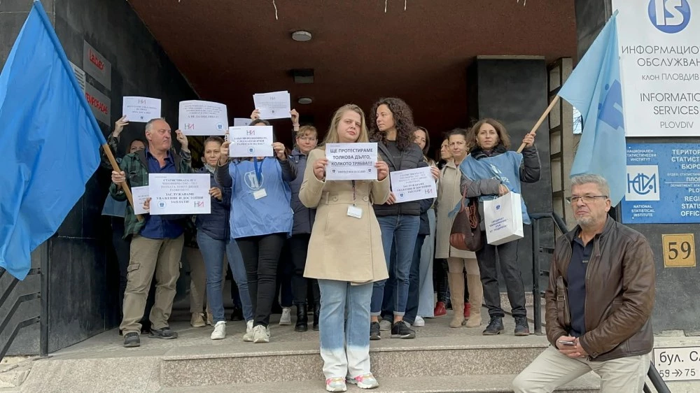 Властта отвори Кутията на Пандора! Бюджетните увеличения отключиха лавина от протести