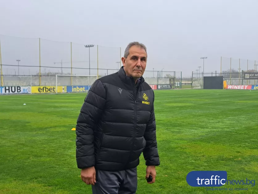 Херо дебютира начело на Ботев с тежко гостуване на ЦСКА