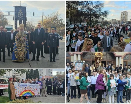 Стотици малчугани оглавиха празничното шествие за Деня на християнското семейство в Тракия ВИДЕО