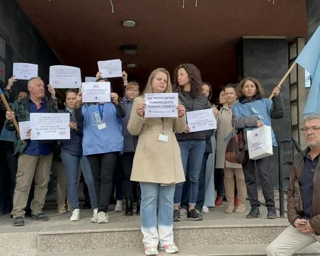 Пловдивските статистици излязоха на протест: Вършим тежка работа, а заплатите са обидни