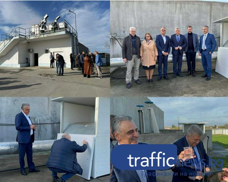 Високотехнологичен проект, който 