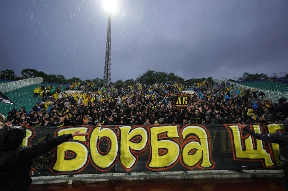 Бултрасите влизат срещу 15 лв. на мача с ЦСКА