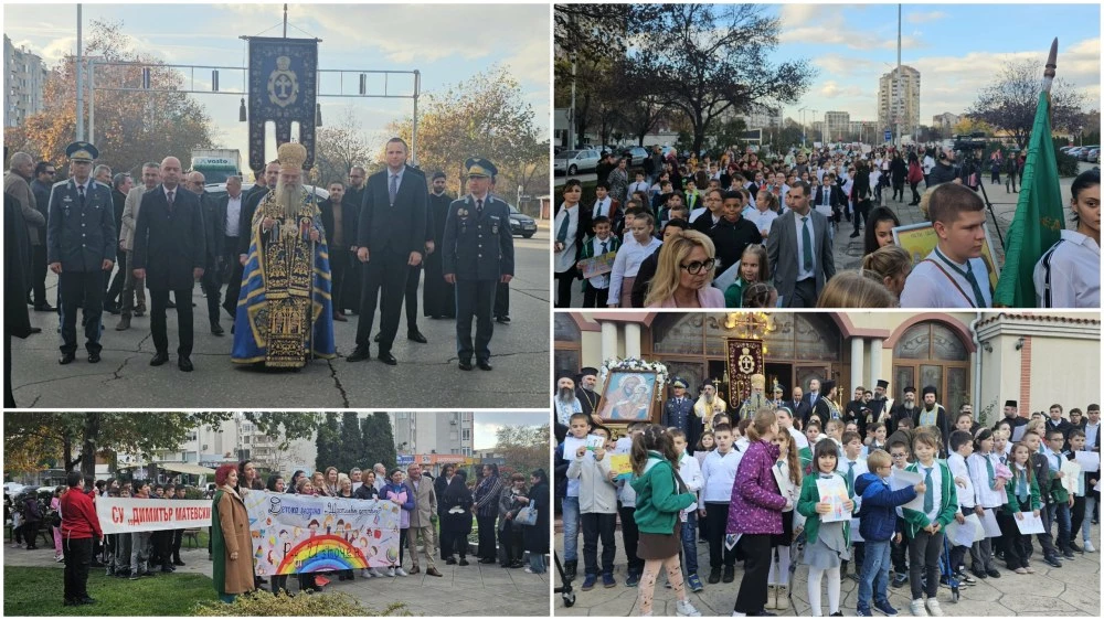 Стотици малчугани оглавиха празничното шествие за Деня на християнското семейство в Тракия ВИДЕО