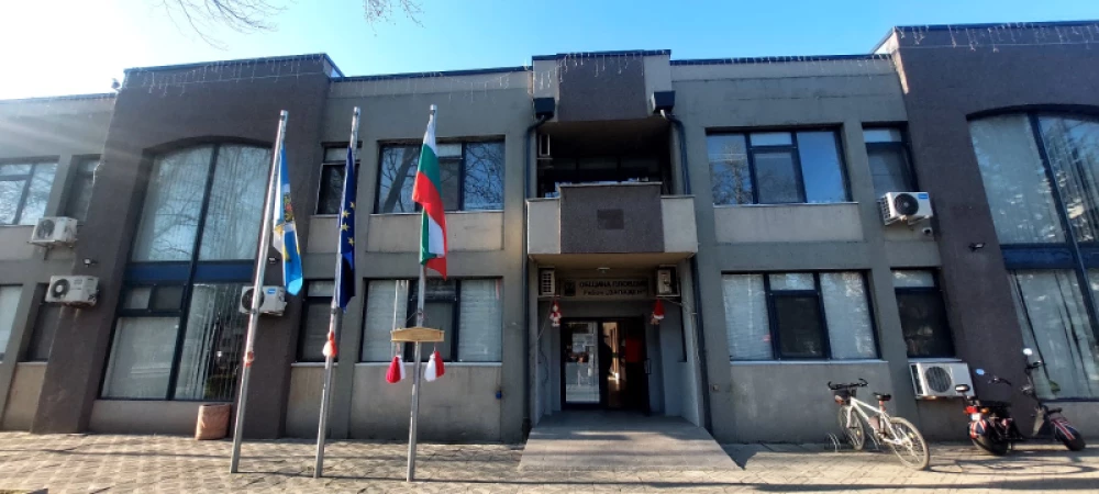 Район „Западен