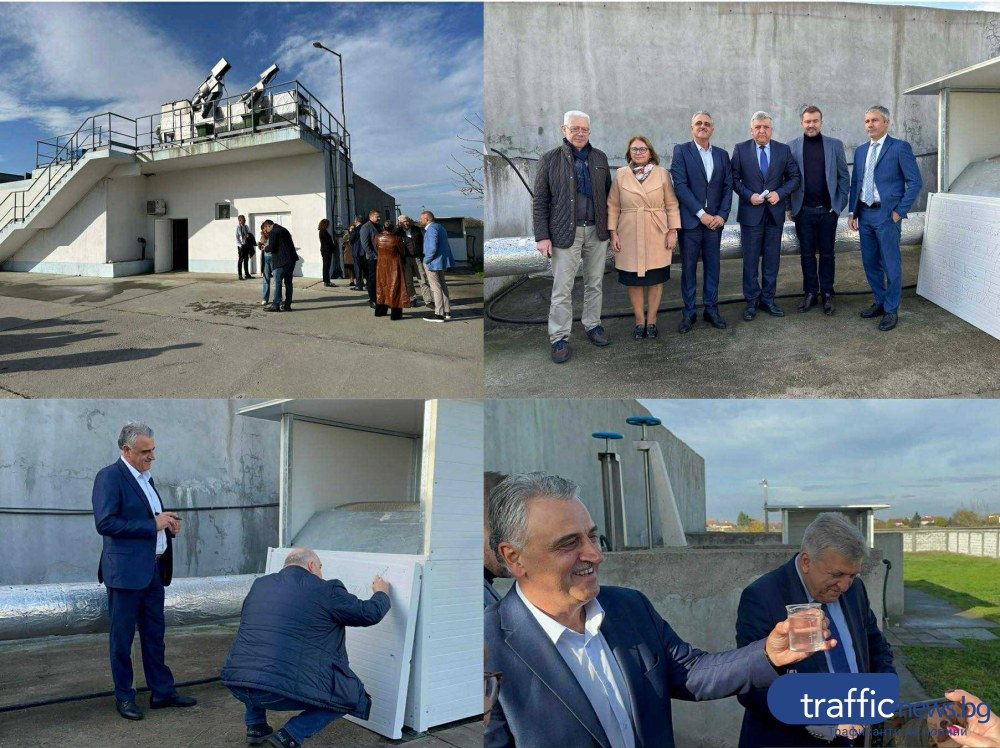 Високотехнологичен проект, който 