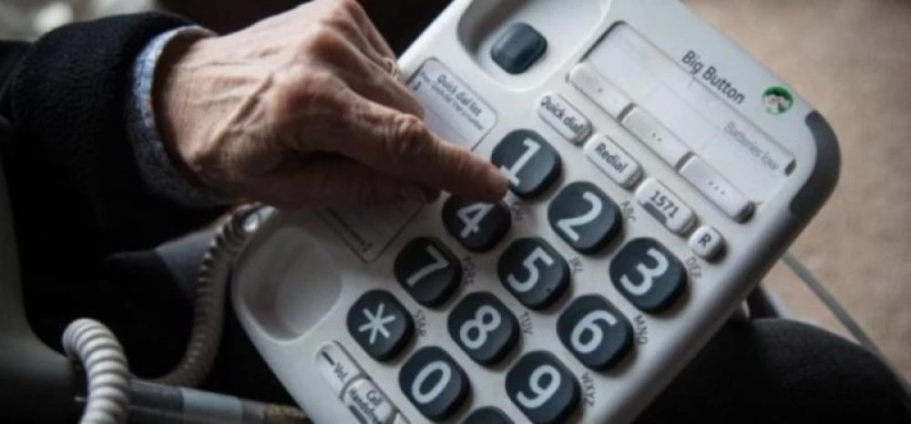 Все по-чести опити за ало измами в Пазарджик и Велинград, използват позната схема