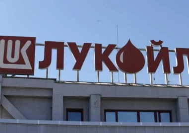 Група от Абу Даби проявява интерес към чуждестранните активи на „Лукойл