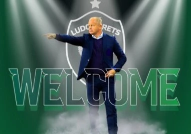 Лудогорец обяви новия си треньор