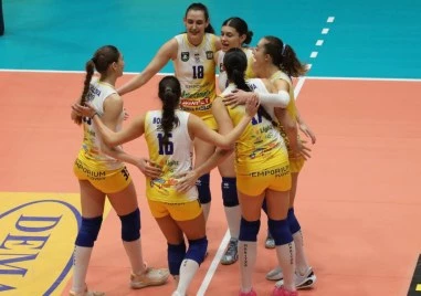 Марица загря за първия си мач в групите на ШЛ с категоричен успех