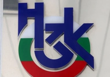 НЗОК предупреждава за фалшиви SMS-и, обещаващи възстановяване на средства