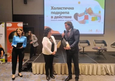 Община Пловдив е отличена като пазител на детството