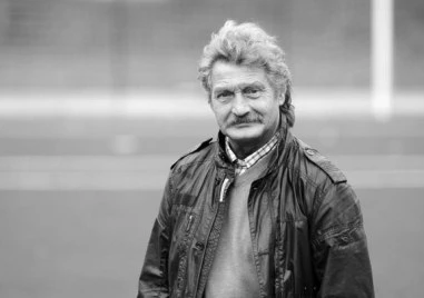 Почина световен шампион по футбол на Германия