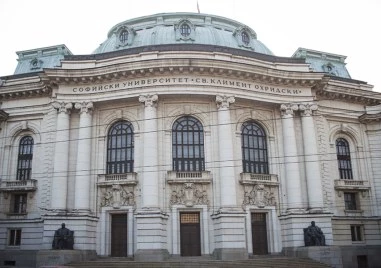 Просветното министерство обяви новите рейтинги на университетите в България