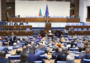 Въпреки критиките: Приеха на първо четене бюджета за 2026 г.