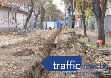 За да няма „ремонт на ремонта: Подменят по спешност ВиК тръби преди асфалтиране на улици в Пловдив