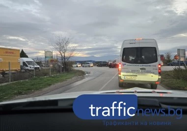 Жители на село край Пловдив недоволстват от затруднено придвижване до града