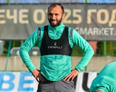 Ботев проведе последна тренировка преди мача с ЦСКА