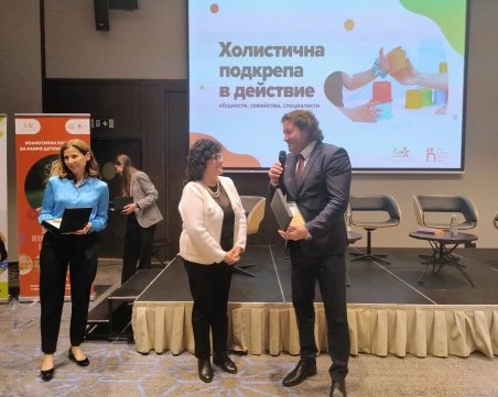 Община Пловдив е отличена като пазител на детството
