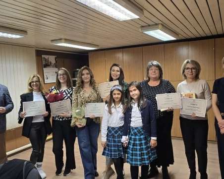 Район „Северен