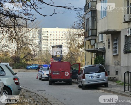 Трагедия в Пловдив: Жена е открита мъртва пред жилището си