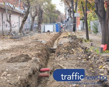 За да няма „ремонт на ремонта