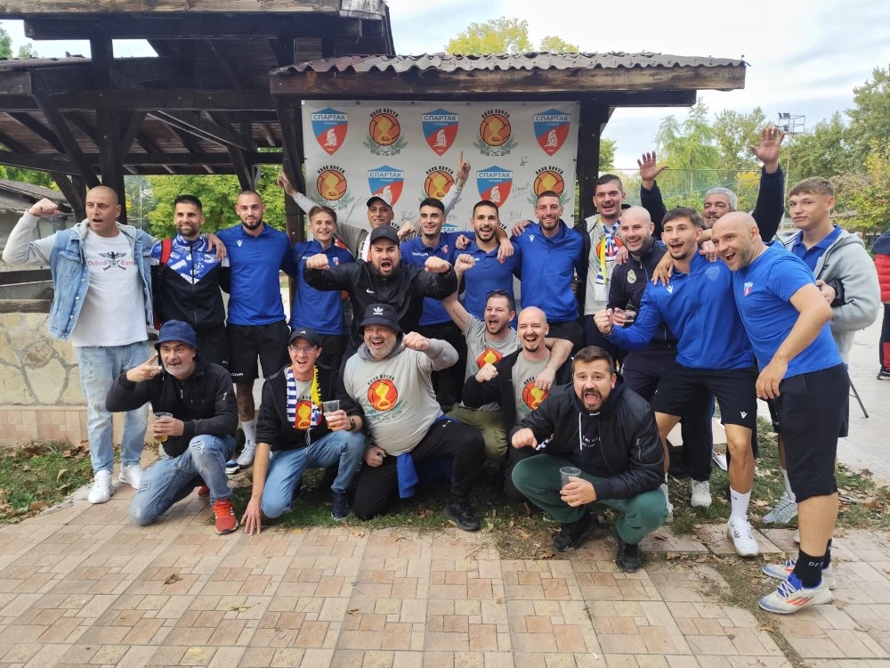 Феновете на Спартак с надъхващ пост преди дербито с Марица