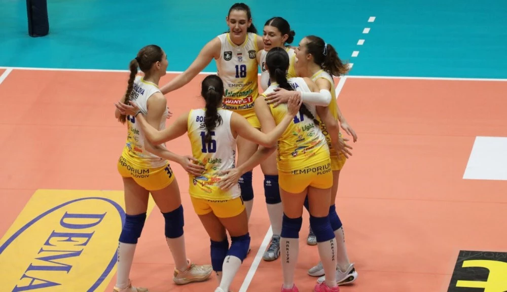 Марица загря за първия си мач в групите на ШЛ с категоричен успех