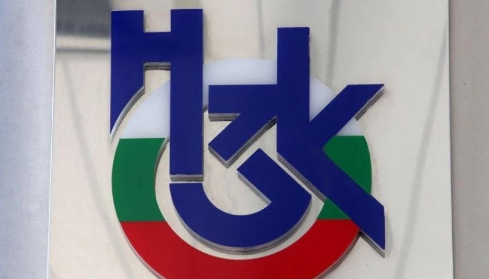 НЗОК предупреждава за фалшиви SMS-и, обещаващи възстановяване на средства