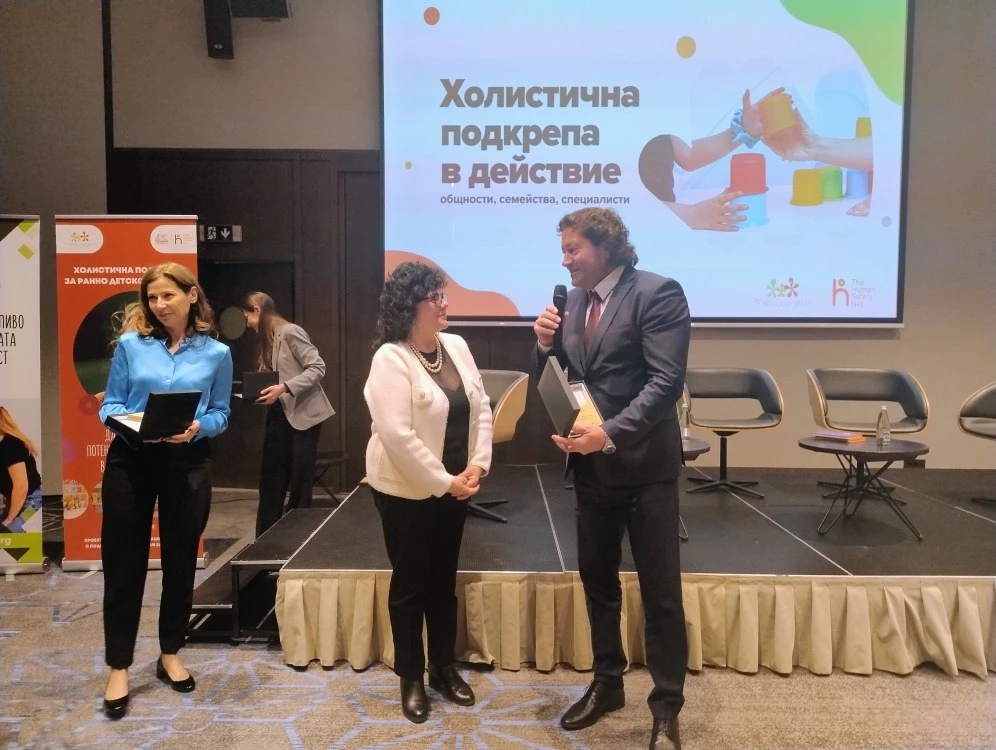 Община Пловдив е отличена като пазител на детството