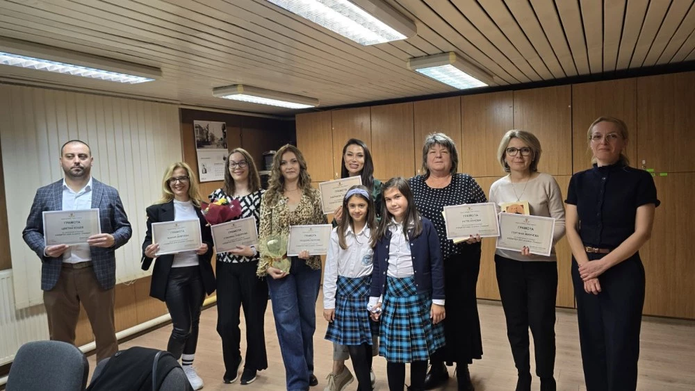 Район „Северен