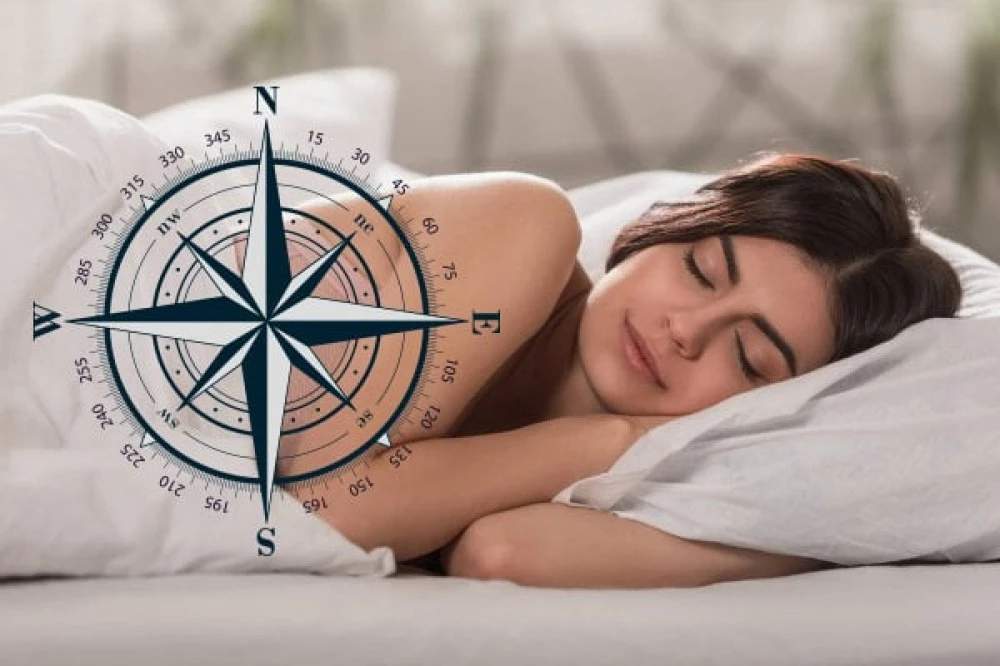 Скритите послания: В коя посока да спим, за да сме здрави
