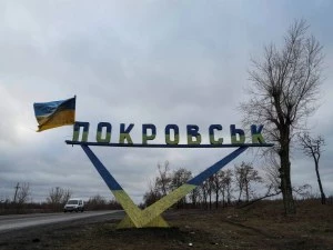 Украйна твърди, че удържа фронта в северната част на Покровск