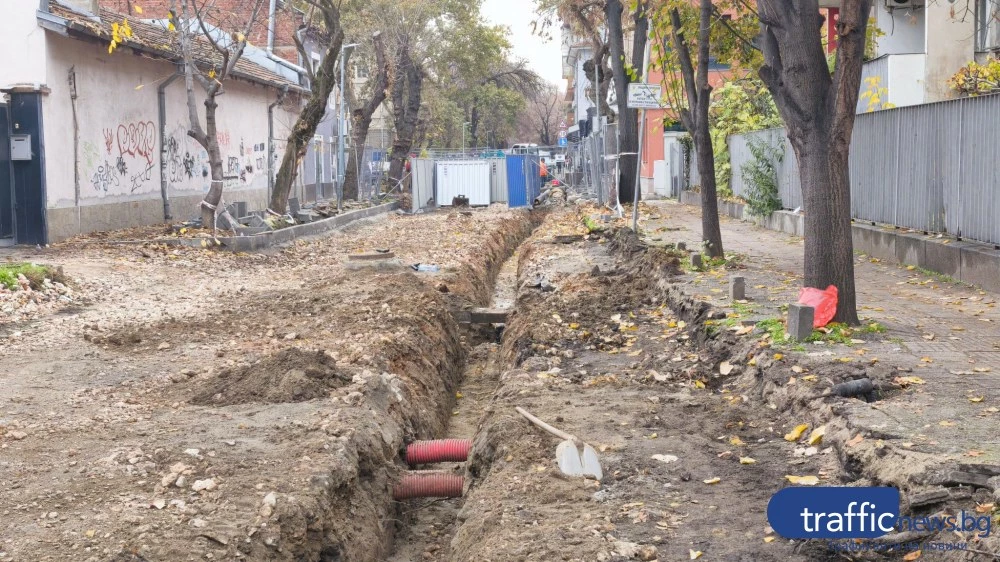 За да няма „ремонт на ремонта