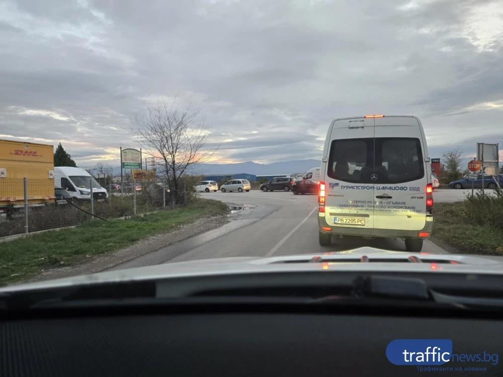 Жители на село край Пловдив недоволстват от затруднено придвижване до града