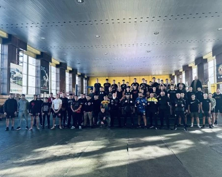 Бултрас файт клуб беше домакин на мащабен семинар