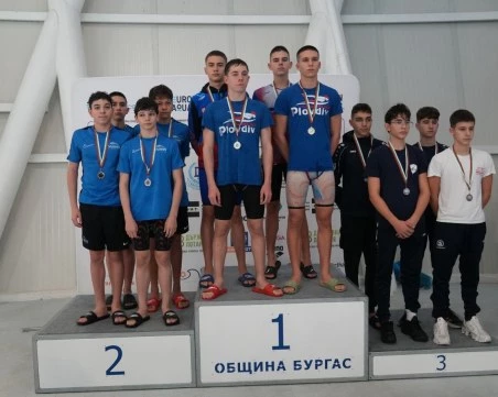 Четири нови национални рекорда за пловдивския клуб Пловдив 2019