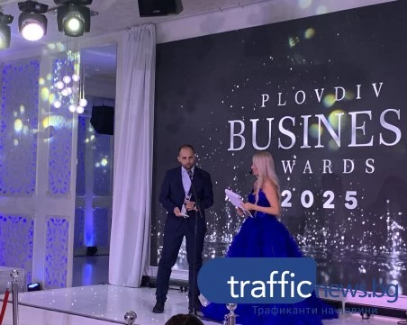 Марица Полимер с престижна награда за кръгова икономика от Plovdiv Business Awards