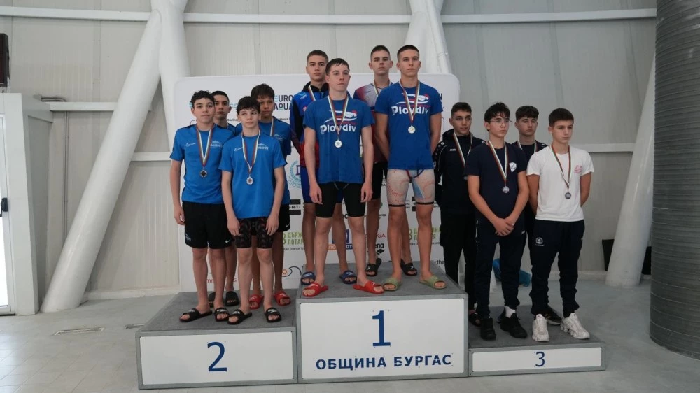 Четири нови национални рекорда за пловдивския клуб Пловдив 2019