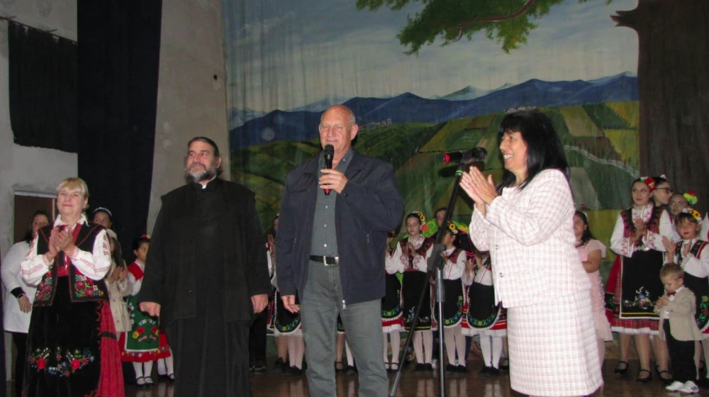 ДГ „Ален мак