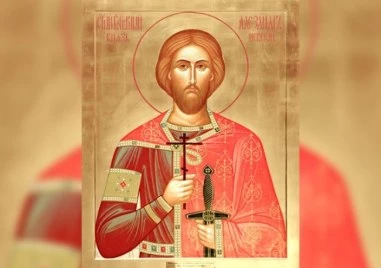 Честваме паметта на свети Александър Невски