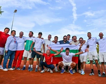 България ще играе срещу Белгия догодина за Купа Дейвис