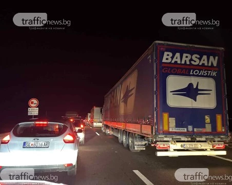 Верижна катастрофа на АМ „Тракия